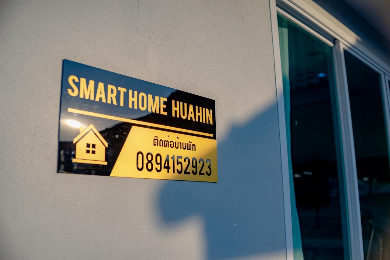 Smart Home Huahin Exterior photo